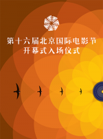 顶着薄薄的丝袜进入老师